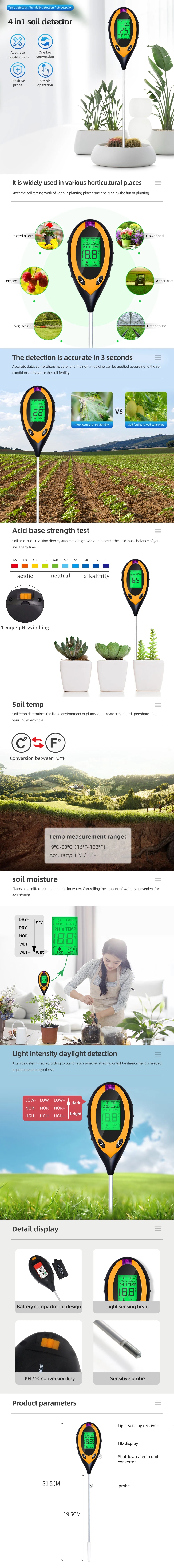 5-in-1 Soil PH Meter | Moisture, Temperature, Sunlight Tester