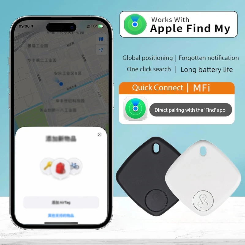 S1 Mini GPS Tracker – Find My Key Smart Tag for Pets & Cars