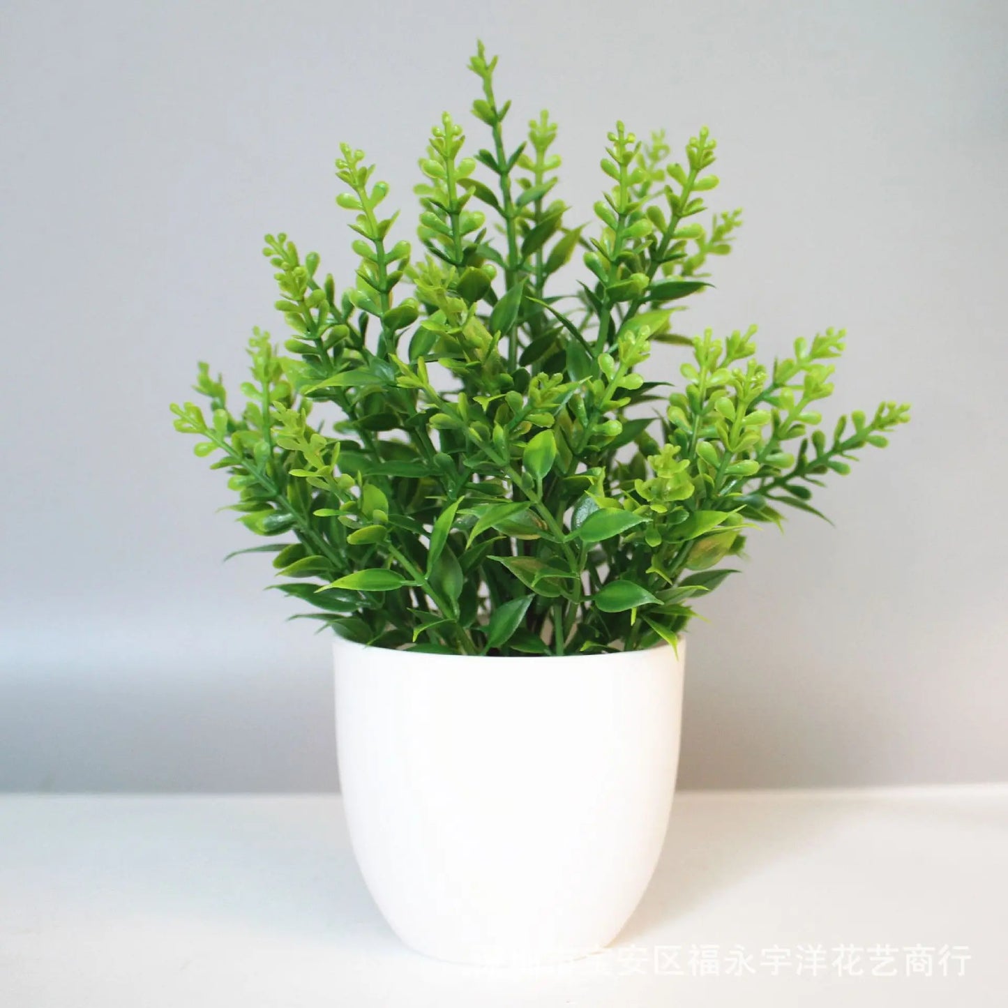 Artificial Potted Plant | Desktop Home & Office Decor