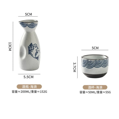 2PCS Japanese Ceramic Teacups & Retro Sake Bottles