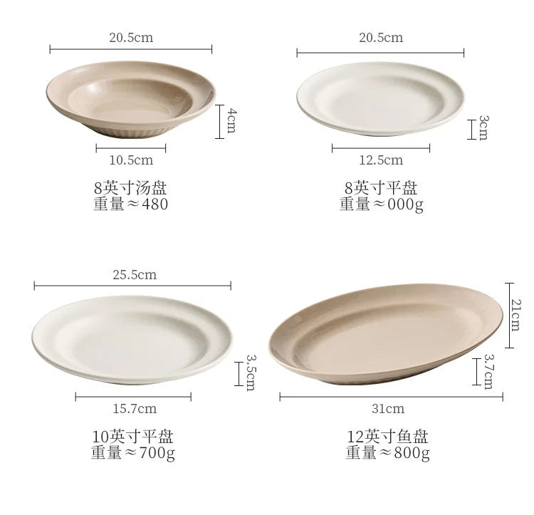 Cream Style Ceramic Bowl Set | High-End Japanese & Chinese Tableware, Kitchen Accessories