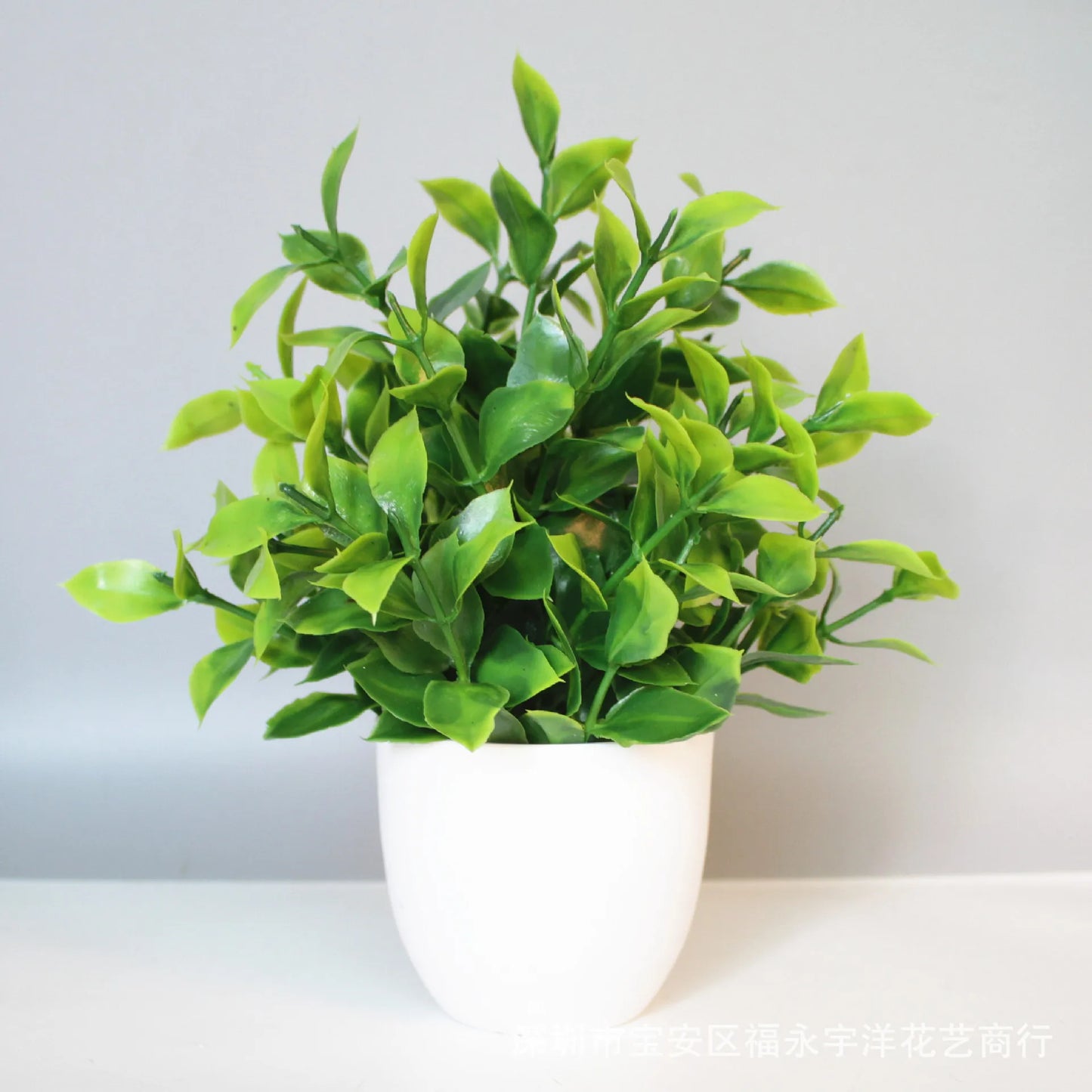 Artificial Potted Plant | Desktop Home & Office Decor