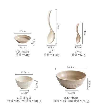 Cream Style Ceramic Bowl Set | High-End Japanese & Chinese Tableware, Kitchen Accessories