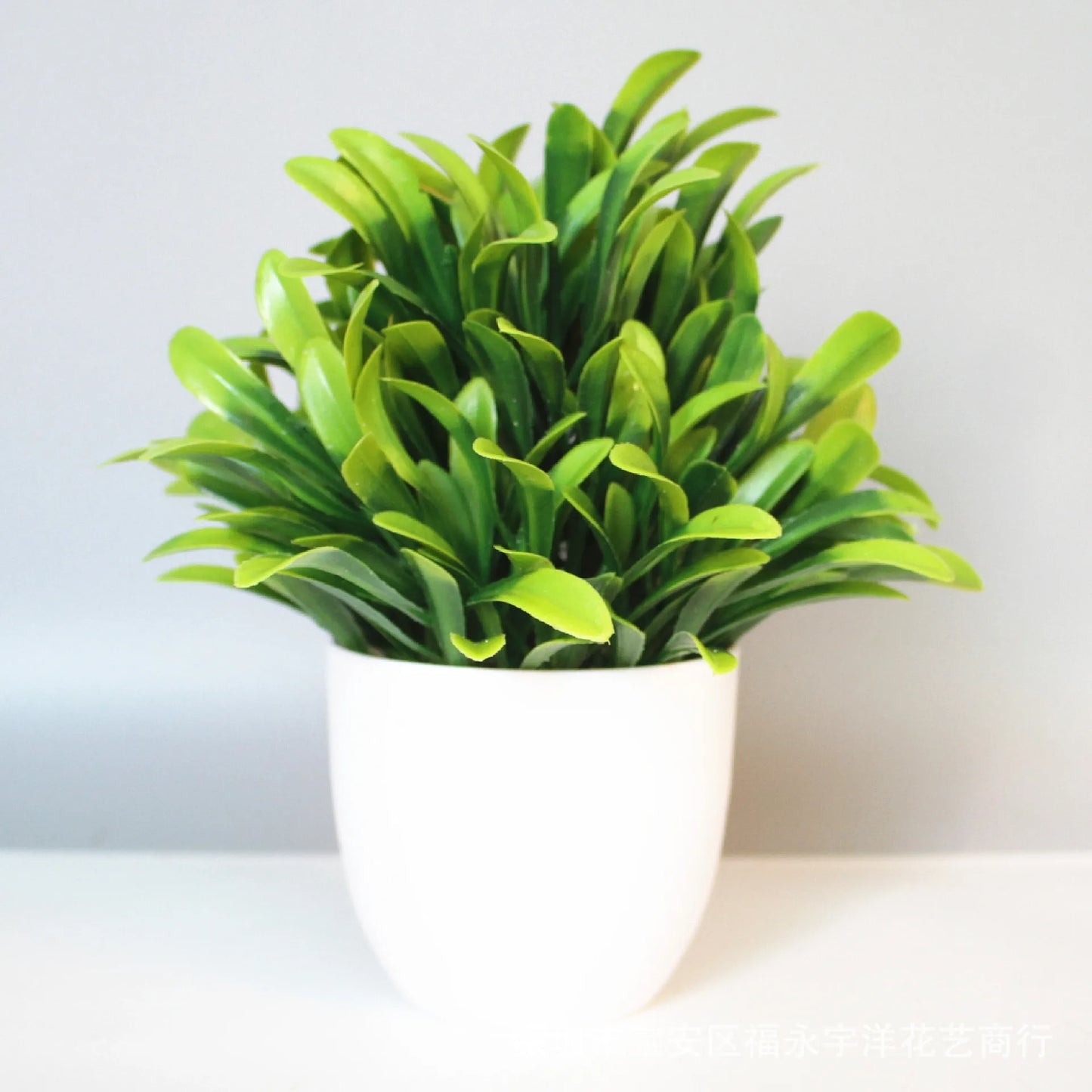 Artificial Potted Plant | Desktop Home & Office Decor