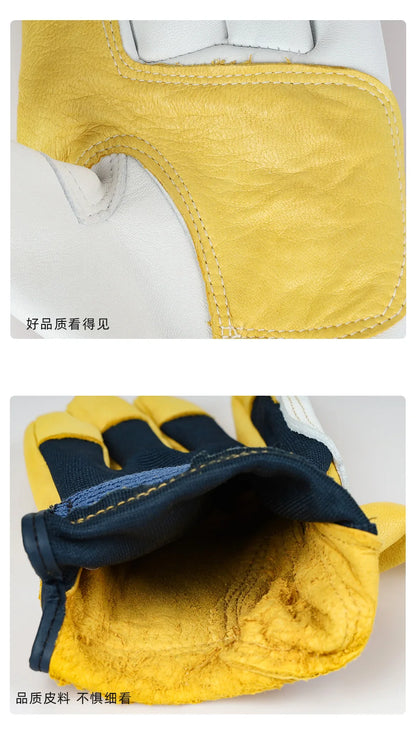 Men's Tough Grip Leather Work Gloves | Utility & Gardening