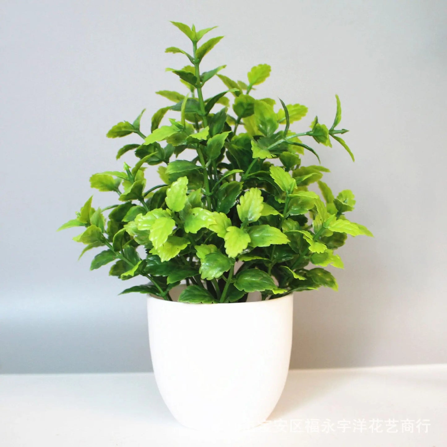 Artificial Potted Plant | Desktop Home & Office Decor